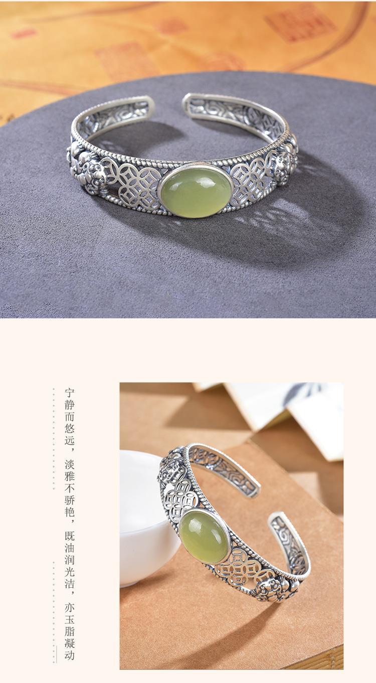 Hetian Jade Stone Classic Antique Bracelet