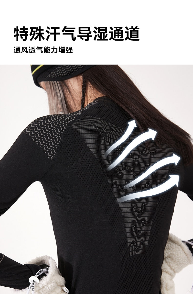 Ski Thermal Suit