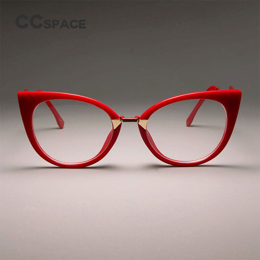 Anti-blue Light Cat Eye Glasses/Frames