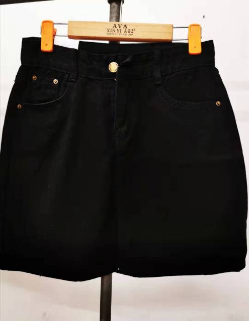 Molly High Waisted Denim Skirt