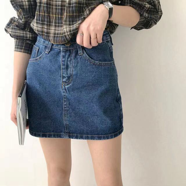 Molly High Waisted Denim Skirt