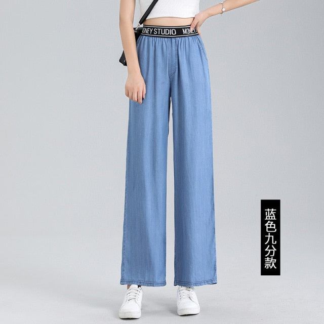 High waist pants loose and thin y2k