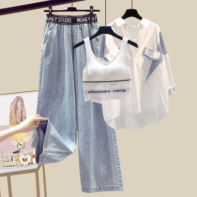 3pc- Shirt+Vest+High Waist Denim Pants