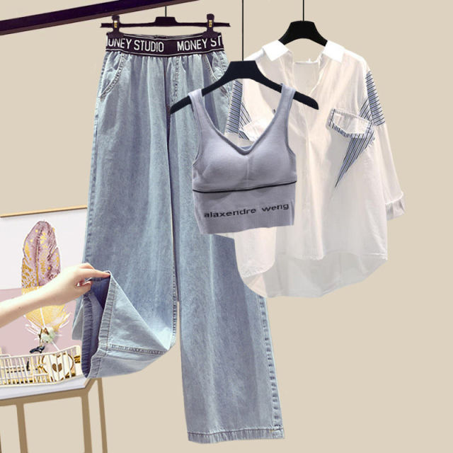 3pc- Shirt+Vest+High Waist Denim Pants