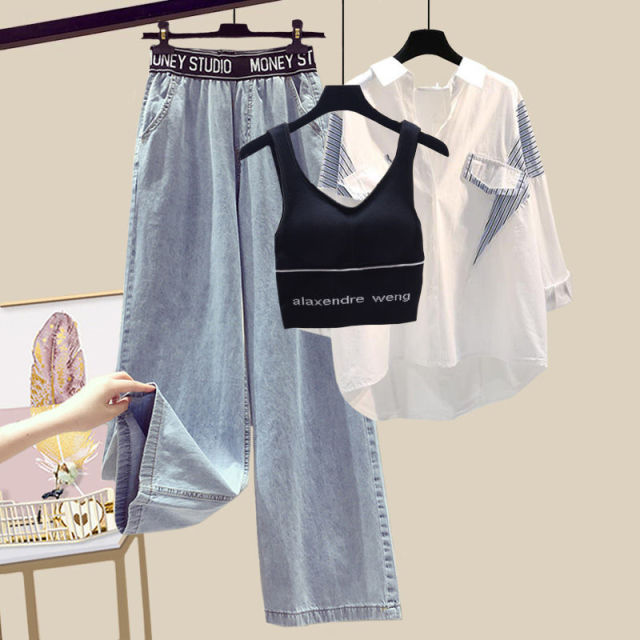 3pc- Shirt+Vest+High Waist Denim Pants