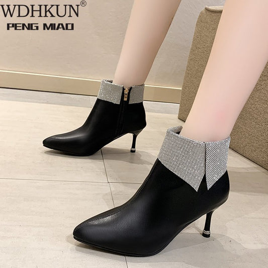 Soft Leather Cuffed Pointed Toe Booties