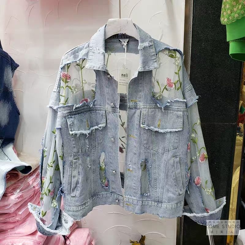 Streetwear Embroidery Lace Patchwork Denim Jacket (Plus Sizes Avail)